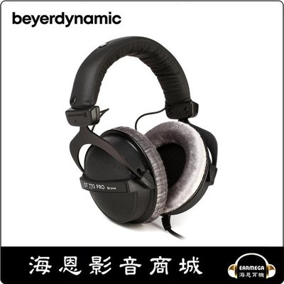 【海恩數位】Beyerdynamic DT770 Pro 80ohms 監聽耳機