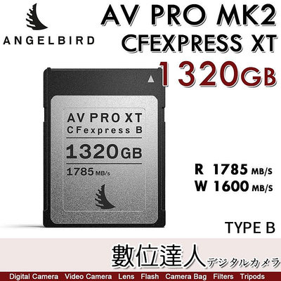 天使鳥 Angelbird AV PRO CFexpress B XT MK2 1320GB 專業影像記憶卡 1TB