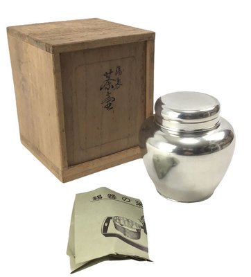 【日本古漾】331407 日本錫製  茶罐  茶壺 上錫錫半　煎茶道具　茶道具　約240g / 高さ8cm 木盒有小裂