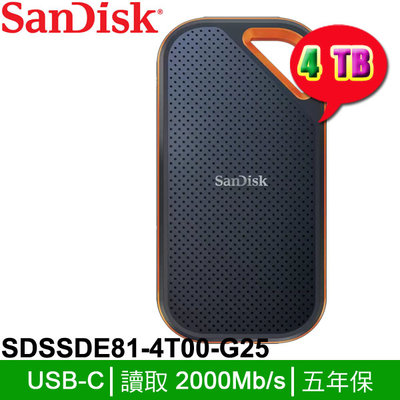 【MR3C】詢問貨況 含稅公司貨 SanDisk 4TB E81 Extreme PRO V2 外接式 SSD 固態硬碟