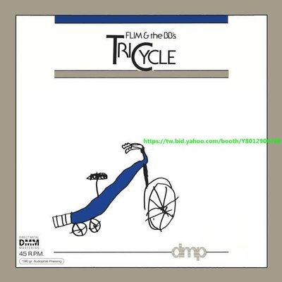 弗連與BB 三輪車 黑膠唱片 180 克 Flim & The BB-Tricycle 2LPs