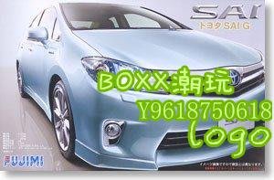BOxx潮玩~富士美拼裝汽車模型 1/24 豐田 Toyota SAI G 03845