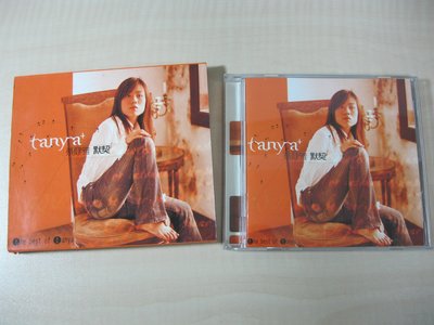 附4張手寫樂譜/蔡健雅-默契新歌+精選紙盒版/環球唱片2001年
