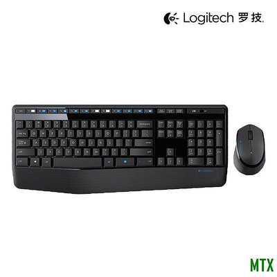 MTX旗艦店MK345鍵鼠套裝配M275鼠 標鼠 標鍵盤全尺寸套件套裝
