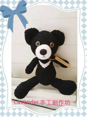 ((薰衣草手工創作坊))~Lavender Handmade~可愛台灣黑熊~毛巾布毛線黑熊娃娃