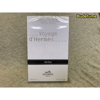 Hermes Voyage d‘Hermes Parfum 愛馬仕之旅中性香100ml/tester 100ml