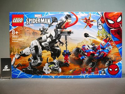 (參號倉庫) 現貨 LEGO 76151 樂高 MARVEL 超級英雄系列 猛毒恐龍伏擊 猛毒 蜘蛛人 蜘豬人 鋼鐵蜘蛛