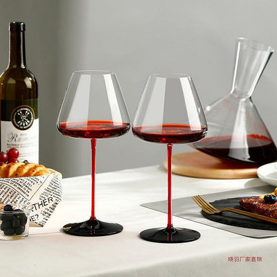 黑紅領結勃艮第紅酒杯大號家用高腳杯創意水晶玻璃杯紅桿葡萄酒杯