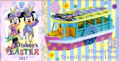 DISNEY東京迪士尼TOMICA多美車2017復活節海洋限定郵輪