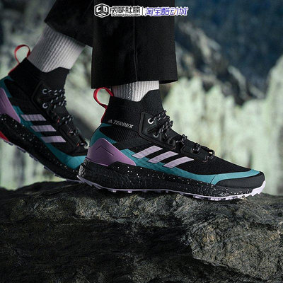 全館免運 Adidas愛迪達Adidas男女高幫登山鞋TERREX 戶外徒步鞋FV6892 FX6914 可開發票