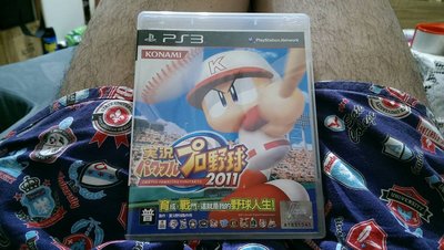 《24H必回覆》正版 PS3 KONAMI 實況野球 2011 遊戲片 VT037-A1 BLAS 50354