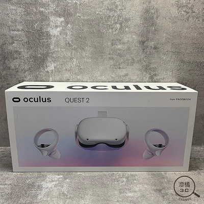『澄橘』Oculus Quest 2 256G VR頭戴式主機《二手》A66602-A66603