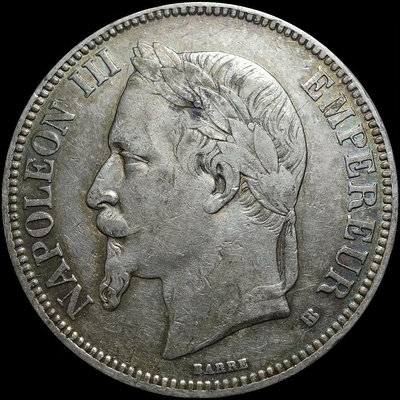 【二手】 法國 拿破侖三世 5法郎 1869年1992 外國錢幣 硬幣 錢幣【奇摩收藏】