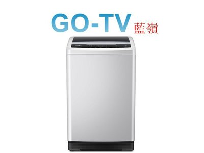 【GO-TV】Whirlpool惠而浦 6.8KG 定頻直立式洗衣機(WM68BG) 限區配送