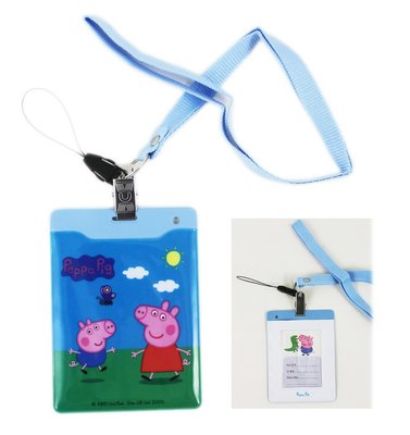 【卡漫迷】 佩佩豬 吊帶證件套 藍色吊帶 ㊣版 悠遊卡套 卡片套 Peppa Pig 豬小妹 喬治 扣環 吊帶