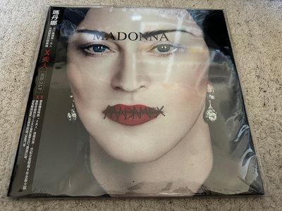 (全新未拆封絕版品)Madonna 瑪丹娜 - X X夫人 有中文側標雙碟裝黑膠LP(環球公司貨)