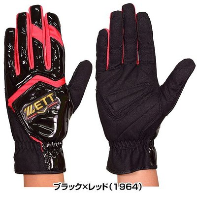棒球世界全新 日本原裝 ZETT PROSTATUS跑壘手套走塁用手袋両手用( BG2091B)特價黑紅配色