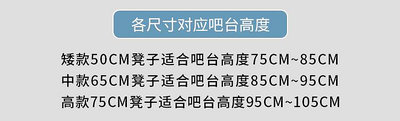 廠家出貨吧臺椅個性輕奢創意酒吧餐廳時尚家用現代鐵藝美式前臺彈簧凳簡約