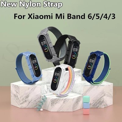 小米手環6/5/4/3錶帶  尼龍腕帶+裝甲款保護殼 2和1錶帶 適用于Xiaomi Mi Band 6/5/4/3