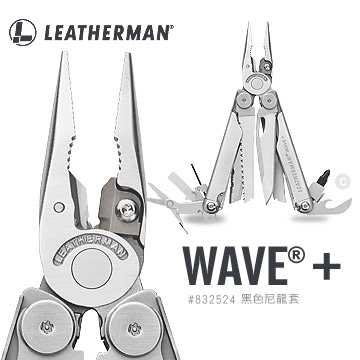 【錸特光電】Leatherman Wave Plus 工具鉗-銀色  (公司貨) #832524 保固25年 推薦 開箱