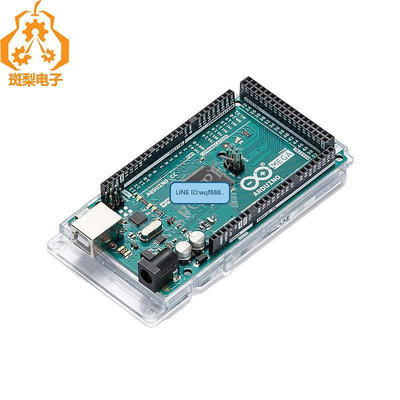 眾信優品 官方原裝MEGA2560 R3開發板 適用于Arduino MEGA2560 R3KF2556