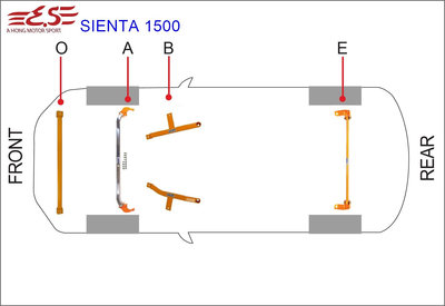 阿宏改裝部品 E.SPRING SIENTA 1.5 1500 引擎室拉桿 水箱拉桿 前下拉桿 前下左右拉桿 後下扭力桿