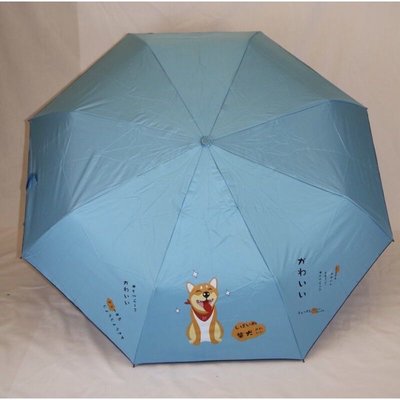 【東伸Dongshen】CE1201 23吋黑膠三折自動折傘-柴犬(抗UV)