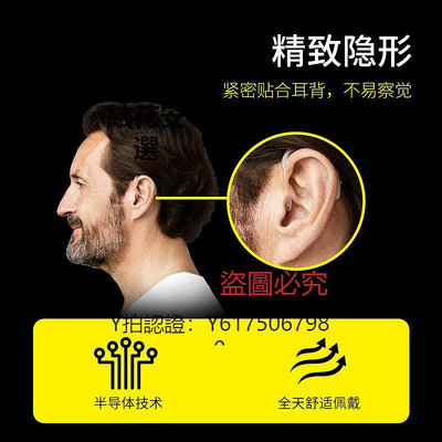 助聽器 REXTON力斯頓源西門子助聽器年輕人耳聾耳背專用高端正品旗艦