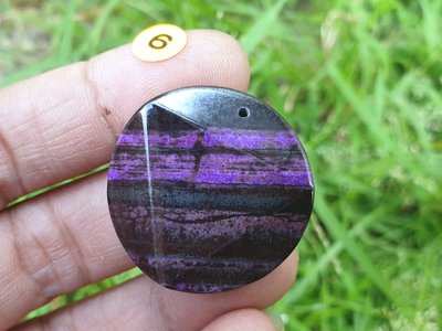 &amp;&amp;~紫雲軒水晶~&amp;&amp;【6.天然高級條紋紫色舒俱徠來石大衛星墬子17.3g】