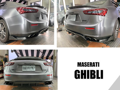 小亞車燈-新 瑪莎拉蒂 Maserati Ghibli 前期 2015- 碳纖維 後下巴 卡夢 後下 空力套件