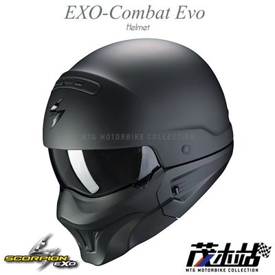 ❖茂木站 MTG❖ Scorpion Exo Combat EVO 3/4罩 全罩 蠍子 安全帽 復古 流氓 哈雷。霧黑