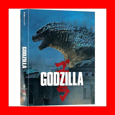 【4K UHD】哥吉拉：雙面幻彩盒限量鐵盒版B款(台灣繁中字幕)Godzilla