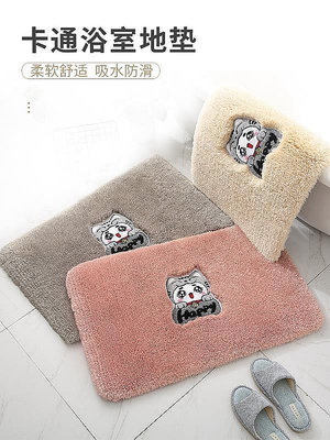 卡通可愛貓咪浴室地墊臥室防滑地墊家用衛生間吸水地毯