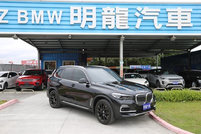 明龍汽車 2021 BMW X5 40I 總代理 全景天窗 HUD H/K音響