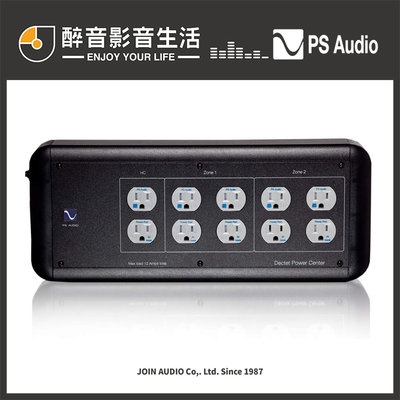 【醉音影音生活】美國 PS Audio Dectet Power Center 電源處理器/電源排插.台灣公司貨