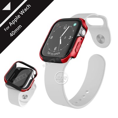 威力家 刀鋒Edge系列 Apple Watch Series 6/SE (40mm) 鋁合金雙料保護殼(野性紅)