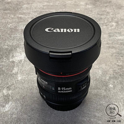 『澄橘』Canon EF 8-15mm F4 L 《鏡頭租借 鏡頭出租》A68169