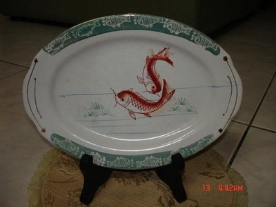 較少看見的台灣早期的完整老魚盤~漂亮完整