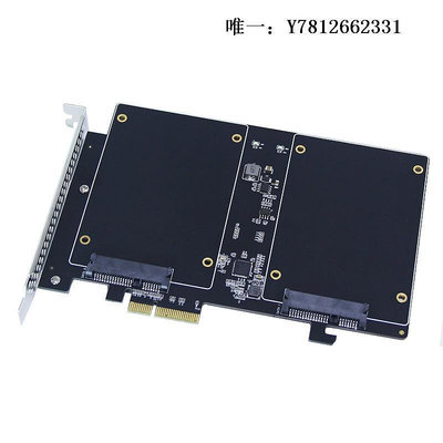 電腦零件2.5寸固態硬盤擴展卡SATA3.0轉pci-e臺式機SSD HDD轉接卡PCI-E 4X筆電配件