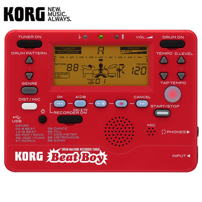 【偉博樂器】台灣總代理公司貨保固 日本 KORG Beat Boy 節奏鼓機 節奏器+調音器+錄音機 吉他 貝斯 電貝斯