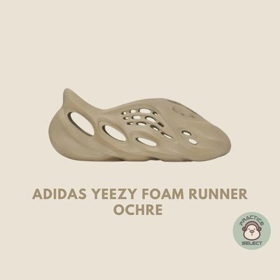 Yeezy Foam Runner Ochre的價格推薦- 2023年10月| 比價比個夠BigGo