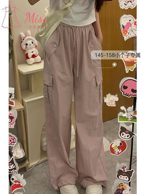 145小矮個子粉色工裝褲女夏季薄款高腰設計感口袋休閑褲九分顯高-miss木木女裝