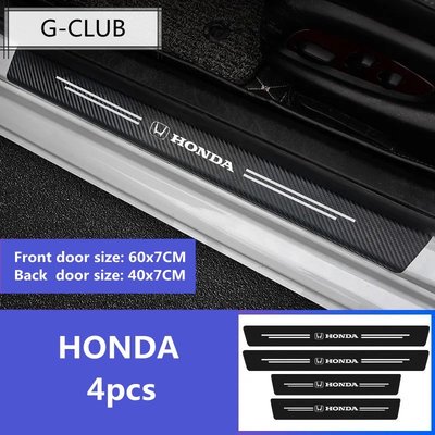 Honda 汽車門檻條 防踩貼 CRV4 FIT CIVIC CITY 碳纖紋迎賓踏板裝飾 汽車裝飾-飛馬汽車