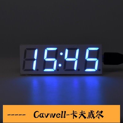 Cavwell-網絡對時鐘 wifi自動對時校時時鐘LED數碼管電子鐘模塊 USB 5V-可開統編
