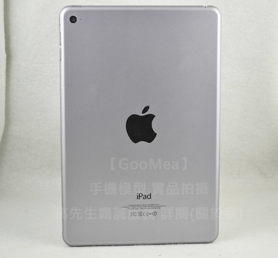GMO 現貨特價實拍 塑膠Apple蘋果iPad Mini 4 7.9吋 展示機 模型Dummy樣品 包膜 假機 銀白