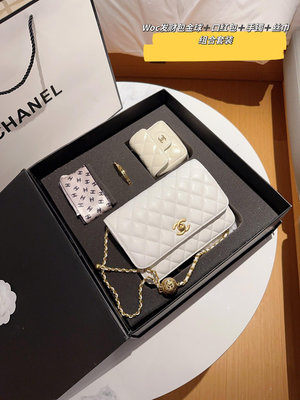 【二手】香奈兒Chanel Woc發財包金球口紅包手鐲絲巾 超值套盒組合 長