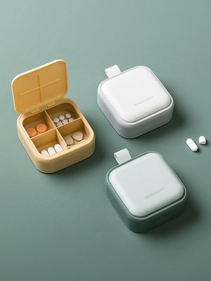 Vinne潮品精選急救藥盒小號迷你小藥盒便攜式隨身藥片收納盒密封7天分裝分格盒