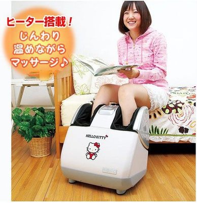 (可議價!)『J-buy』現貨日本~FUJIIRYOKI HOLLI KITTY 富士按摩椅 綜合自動按摩,