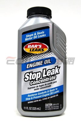 【易油網】【缺貨】BAR`S LEAK #1010 ENGINE OIL STOP LEAK引擎止漏油精WURTH