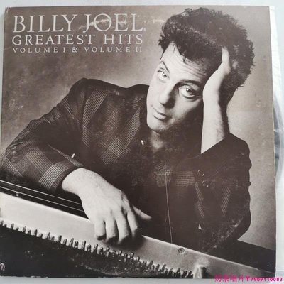 Billy Joel比利喬 Greatest Hits Volume I Volume 版黑膠唱片2lpˇ奶茶唱片